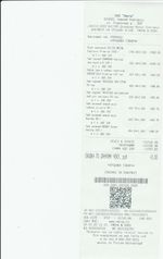 Кассовые чеки с подтверждением в Богородске