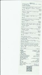 Кассовые чеки с подтверждением в Богородске