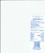 Кассовые чеки с подтверждением в Богородске