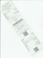 Кассовые чеки с подтверждением в Богородске